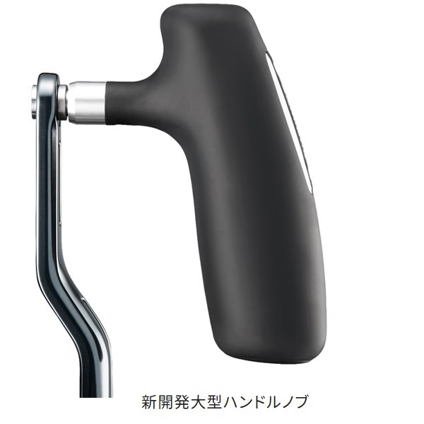 24オシアジガーLD